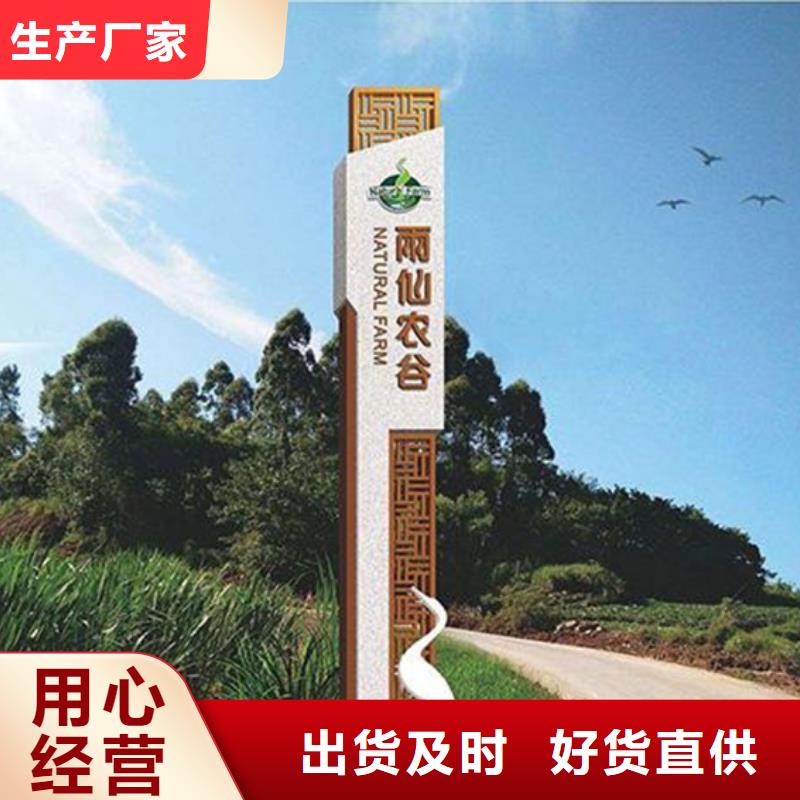 智能公交站台候车亭