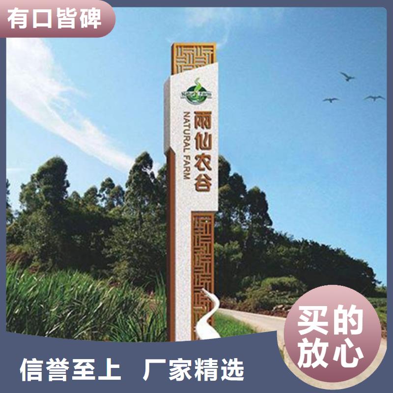 智能公交站台候车亭