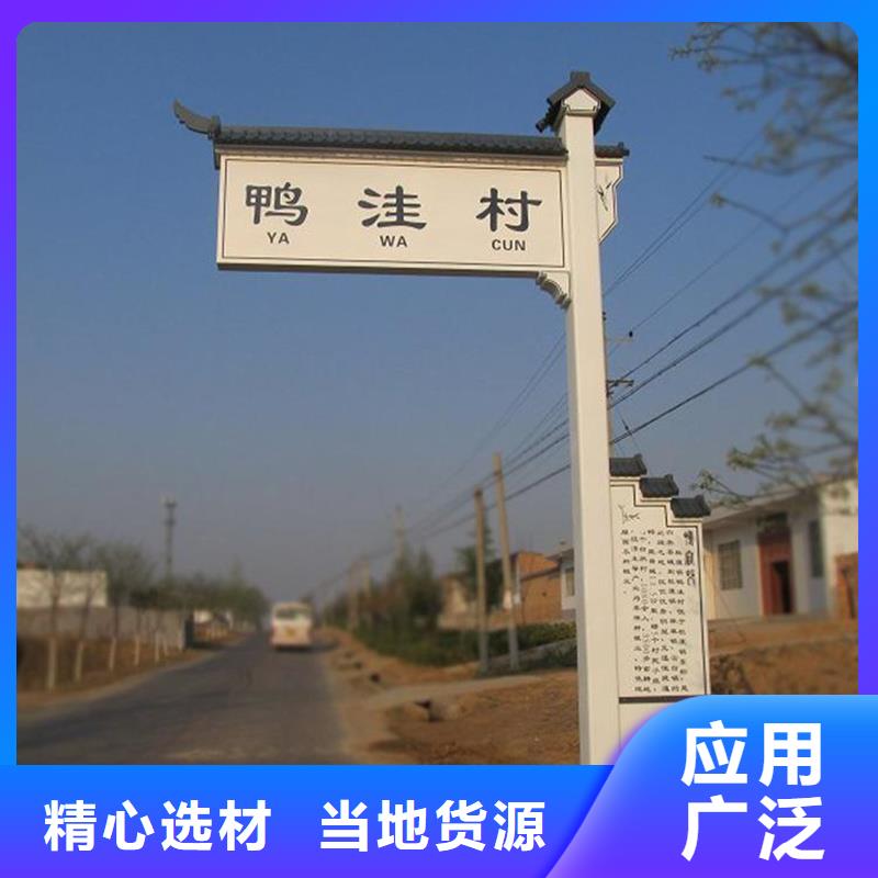 智能公交站台候车亭