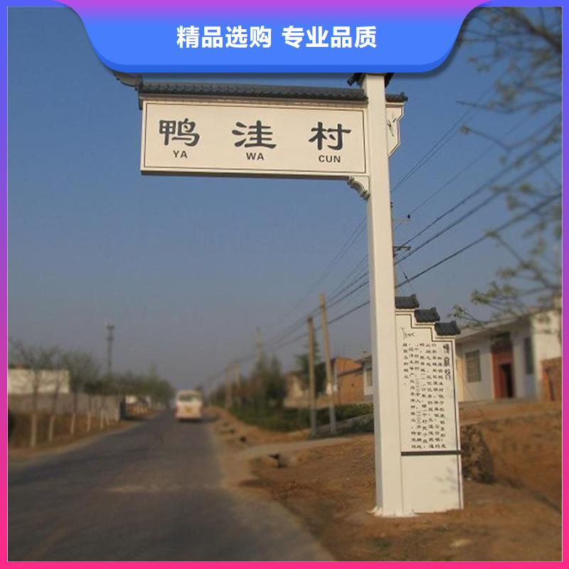 智能公交站台候车亭