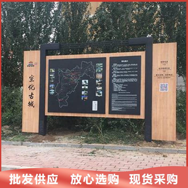简约公交站台-视频-哈尔滨市简约公交站台-当地可服务区域尚志|呼兰|佳木斯|鹤岗|大兴安岭|大庆|黑河|绥化