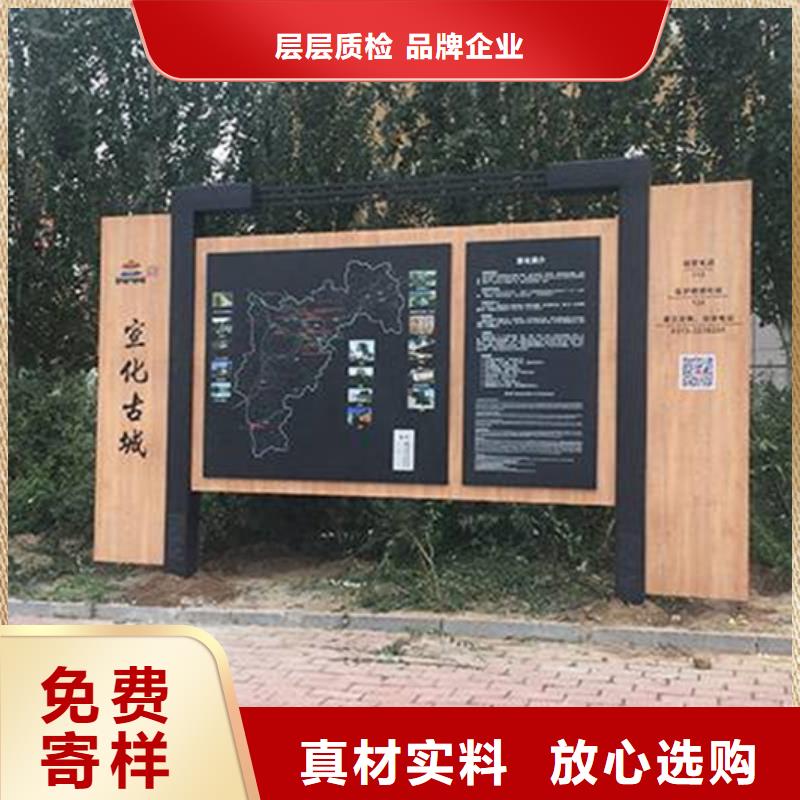 智能公交站台候车亭
