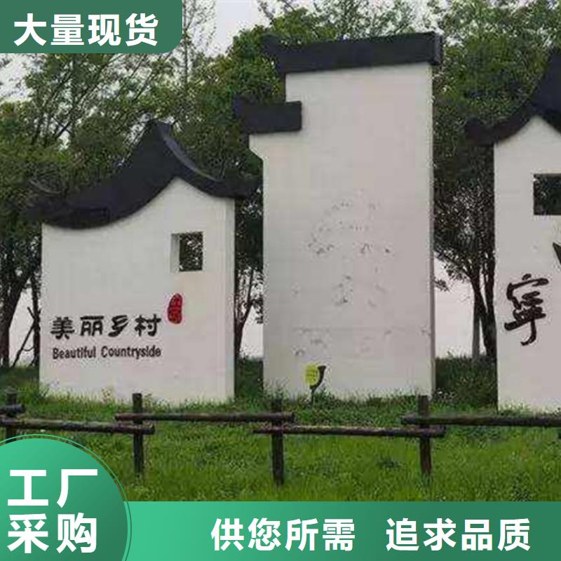 智能公交站台候车亭