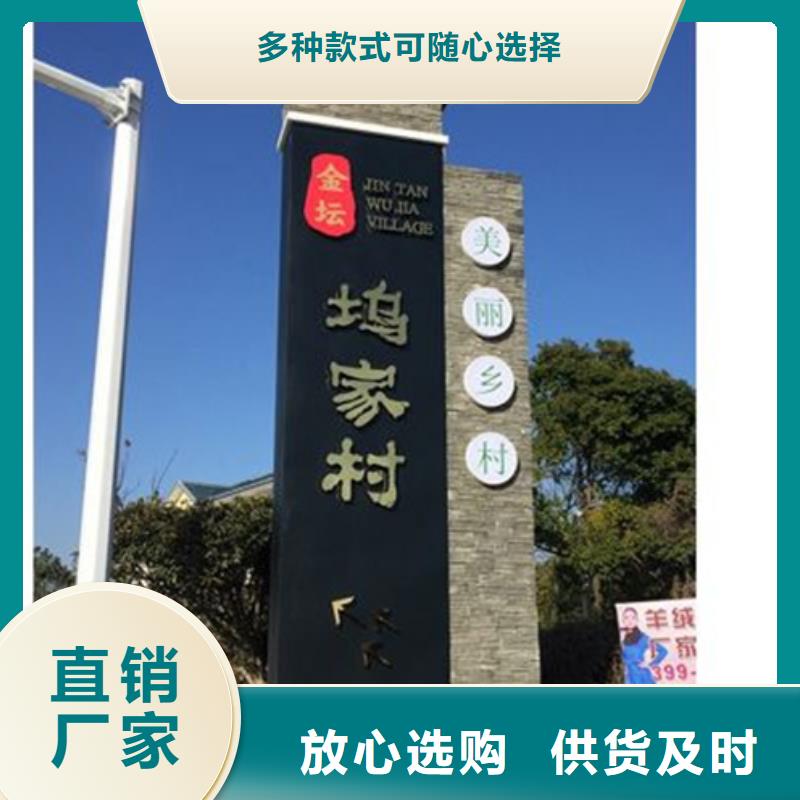 智能公交站台候车亭