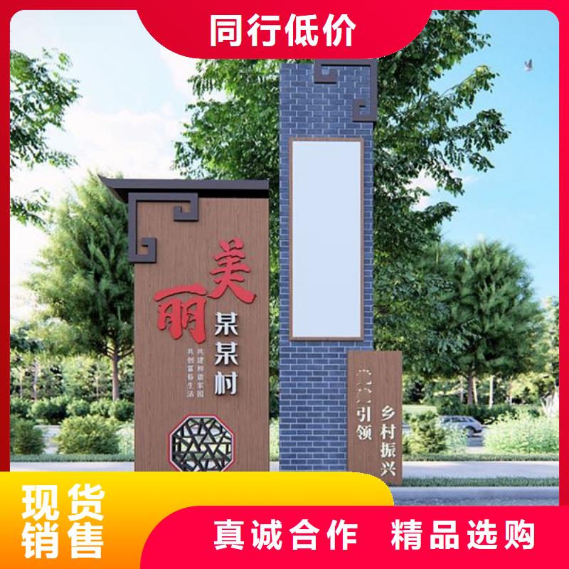 简约公交站台-视频-哈尔滨市简约公交站台-当地可服务区域尚志|呼兰|佳木斯|鹤岗|大兴安岭|大庆|黑河|绥化