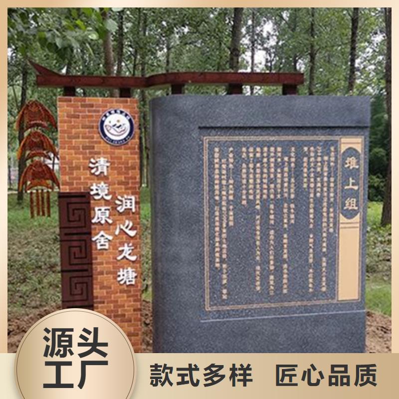 智能公交站台候车亭