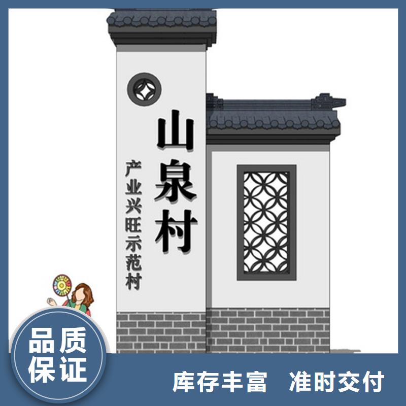 智能公交站台候车亭