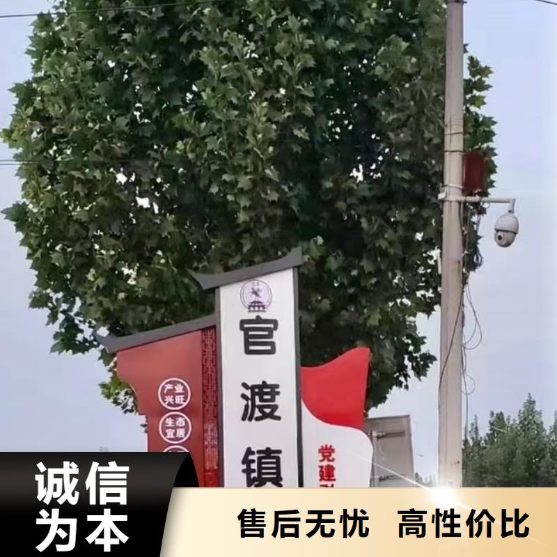 智能公交站台候车亭