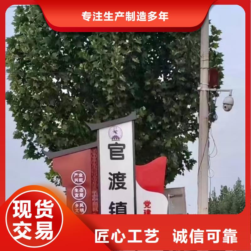 简约公交站台-视频-哈尔滨市简约公交站台-当地可服务区域尚志|呼兰|佳木斯|鹤岗|大兴安岭|大庆|黑河|绥化