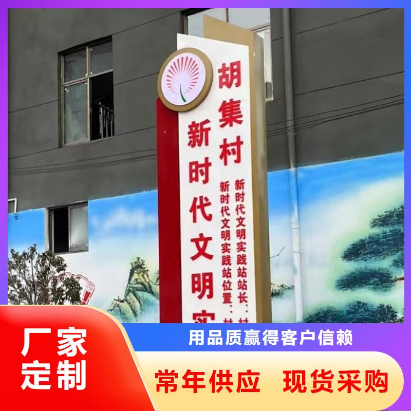 智能公交站台候车亭