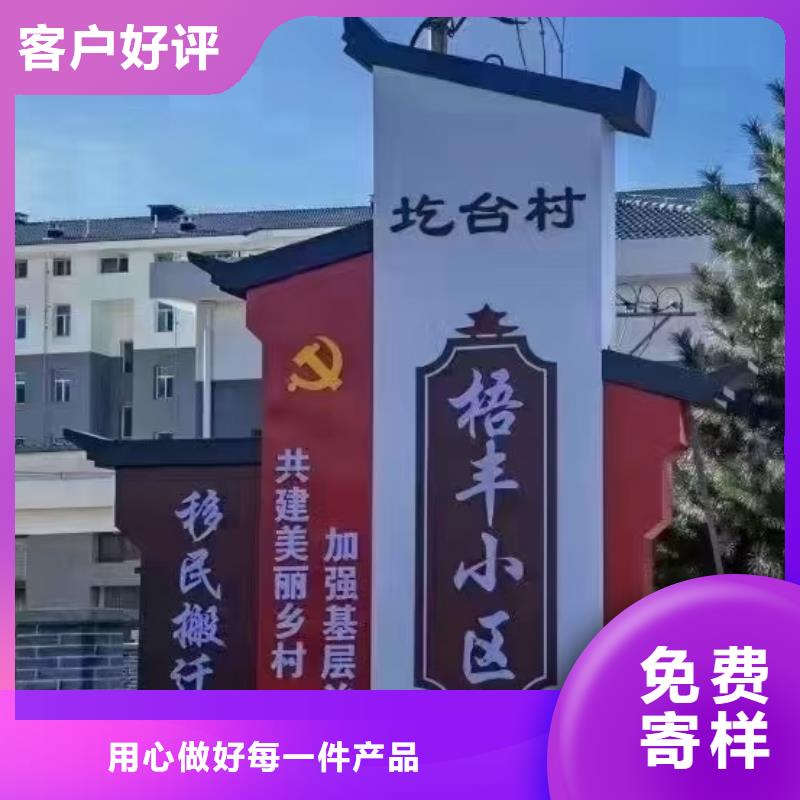 不锈钢宣传栏标牌性价比高