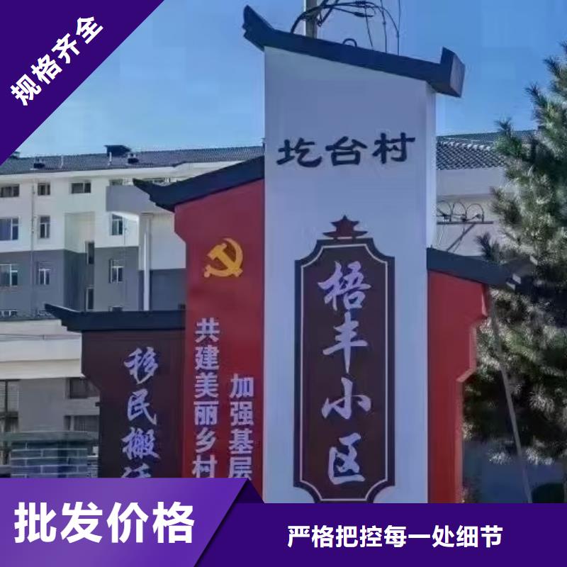 智能公交站台候车亭