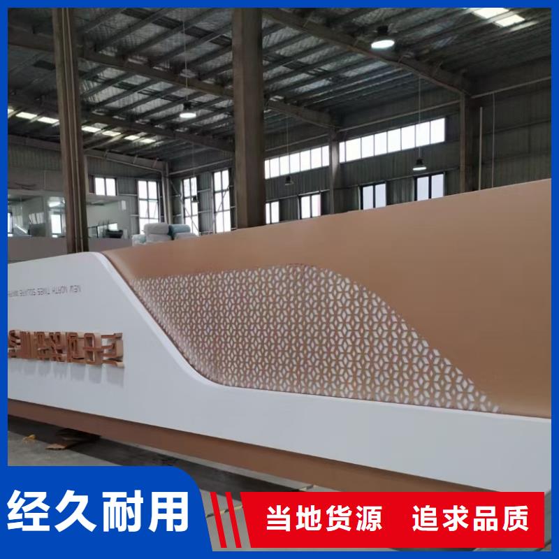 户外仿古村牌烤漆导视牌批发