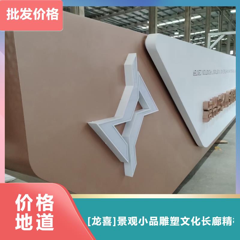 智能公交站台候车亭