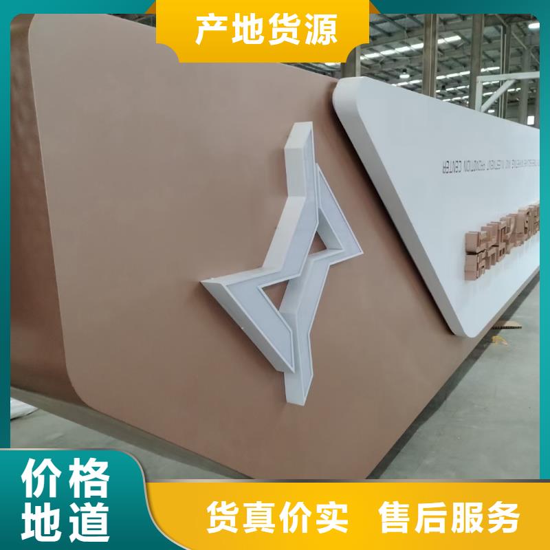 新农村标识美丽乡村标牌售后完善