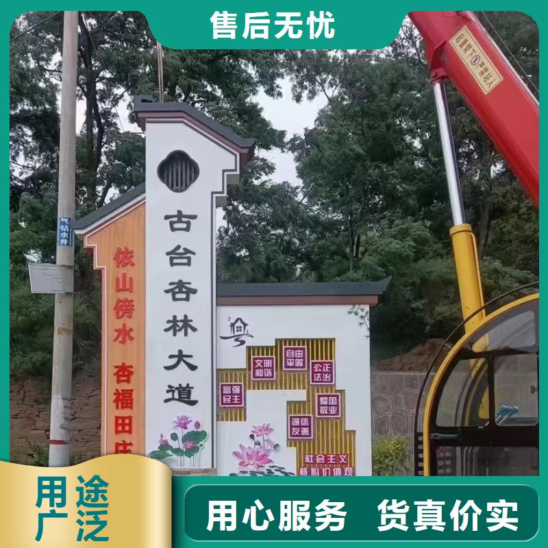 不锈钢宣传栏标牌性价比高