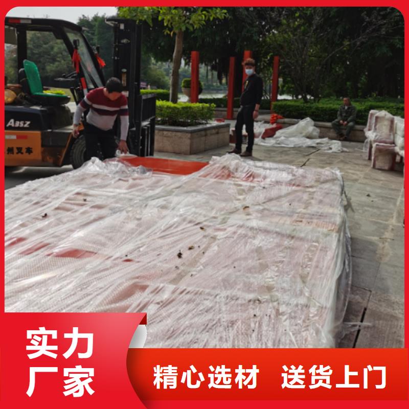 新农村标识美丽乡村标牌发货及时
