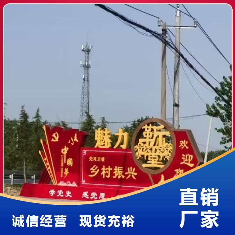 宣传栏灯箱-视频-宣传栏灯箱_甘肃省嘉峪关市市场覆盖酒泉|白银|庆阳|武威|平凉等
