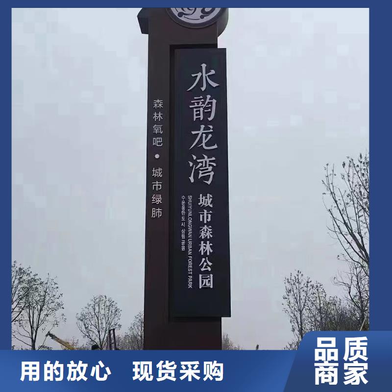 简约公交站台-视频-哈尔滨市简约公交站台-当地可服务区域尚志|呼兰|佳木斯|鹤岗|大兴安岭|大庆|黑河|绥化