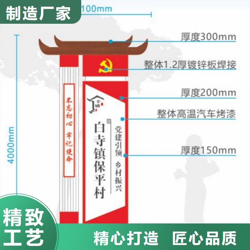 智能公交站台候车亭