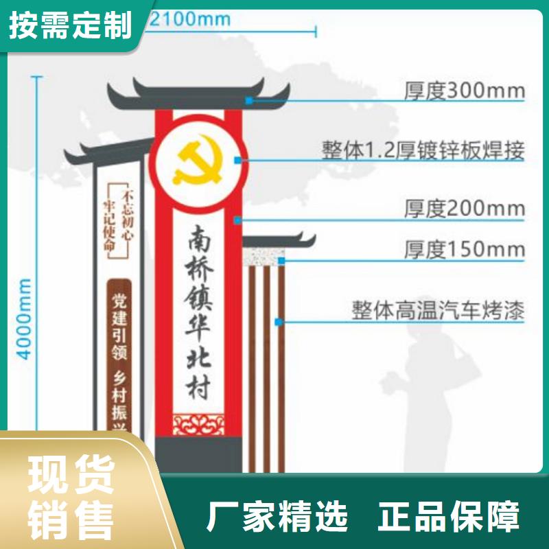 智能公交站台候车亭