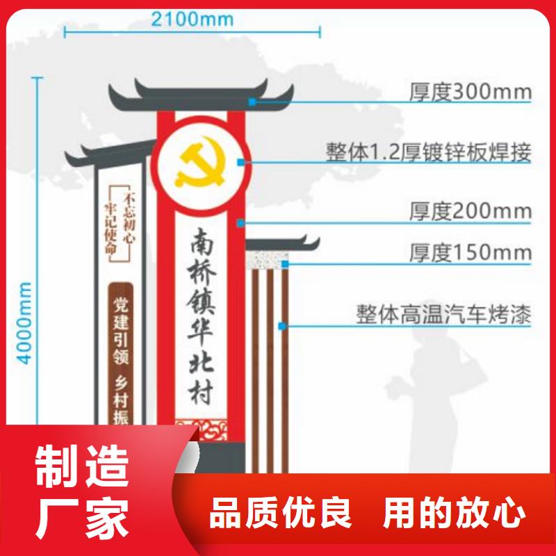 智能公交站台候车亭