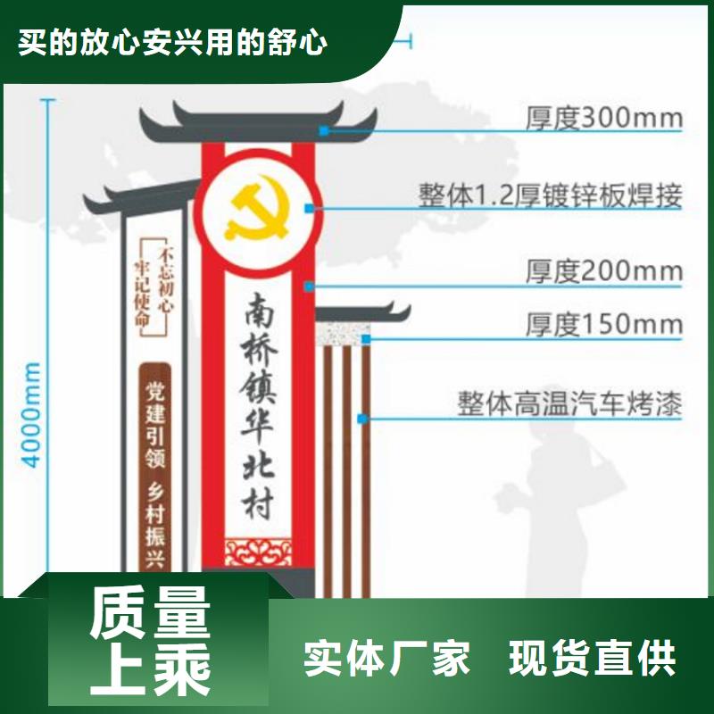 智能公交站台候车亭