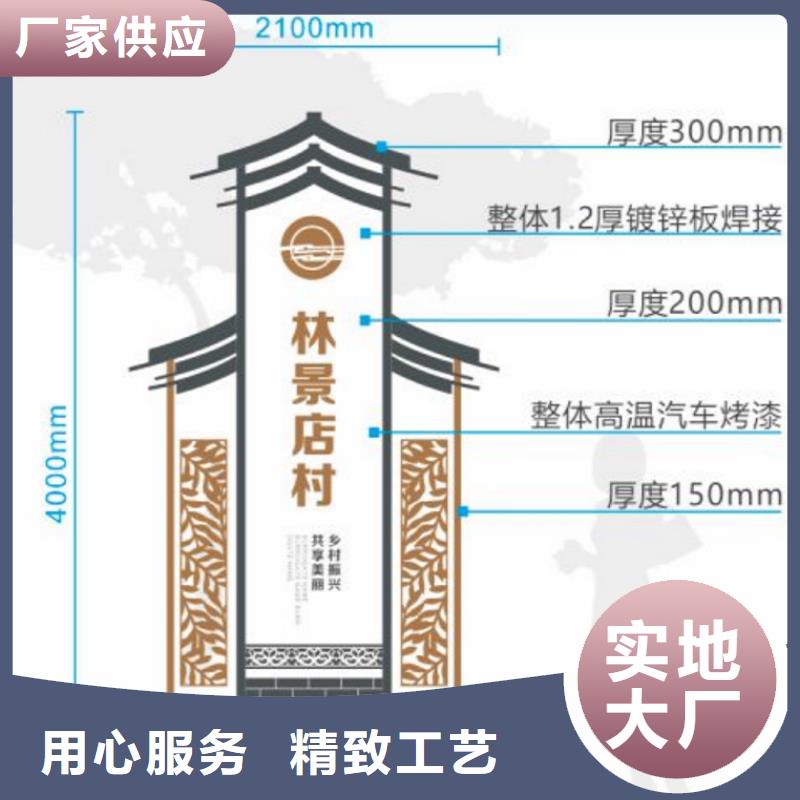 宣传栏灯箱-视频-宣传栏灯箱_甘肃省嘉峪关市市场覆盖酒泉|白银|庆阳|武威|平凉等