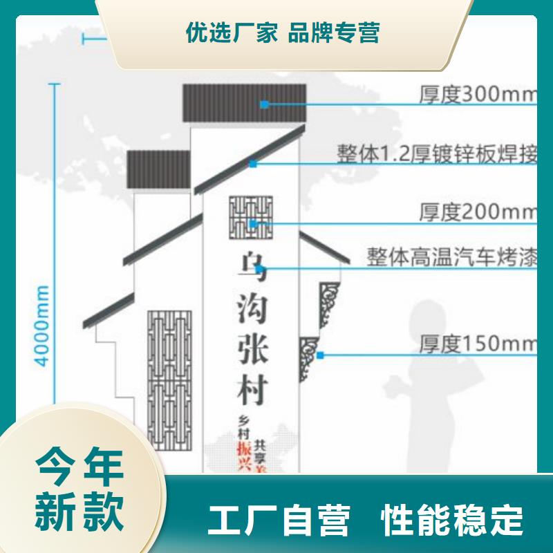 智能公交站台候车亭
