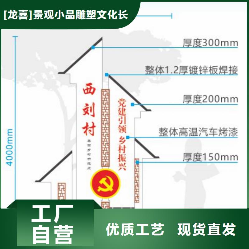 不锈钢宣传栏标牌性价比高