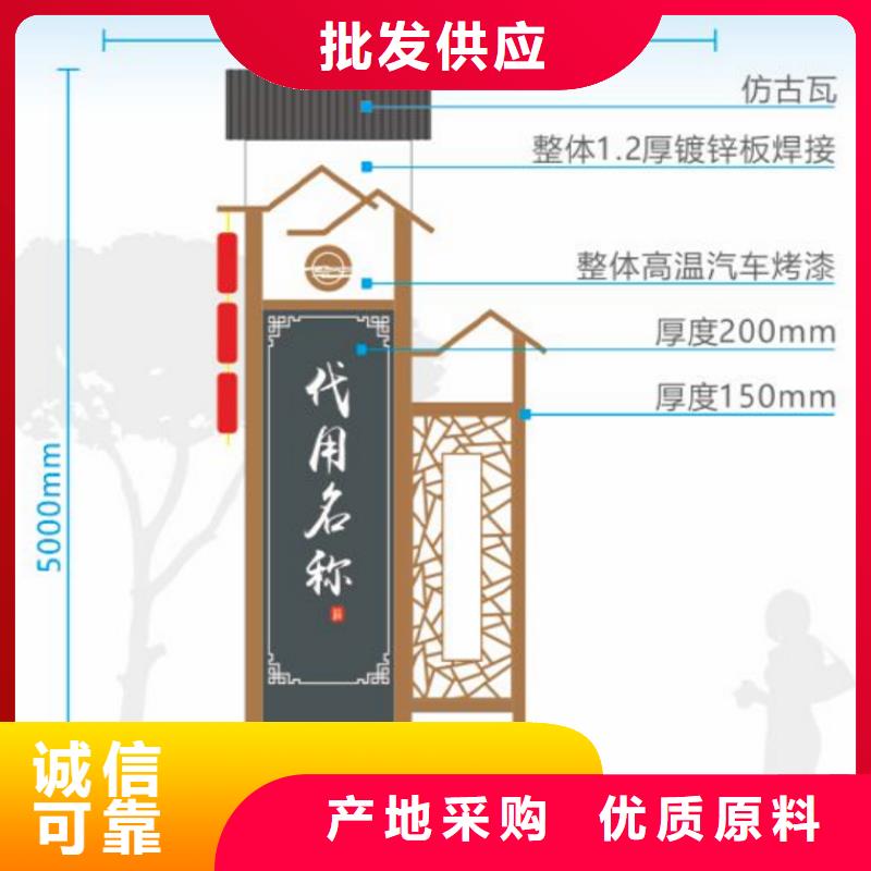 智能公交站台候车亭