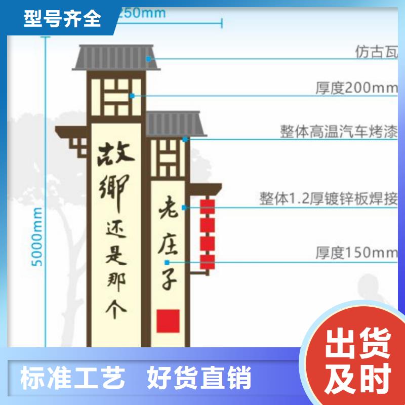 智能公交站台候车亭