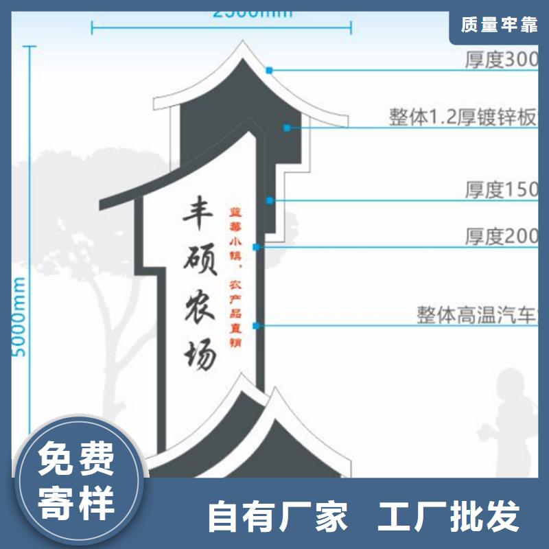 智能公交站台候车亭