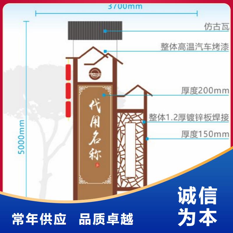 智能公交站台候车亭