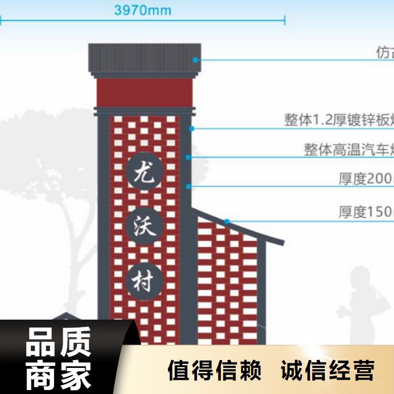 吸烟亭-视频-吸烟亭|云南省迪庆市|香格里拉|德钦|怒江|大理|昆明|德宏|临沧|丽江