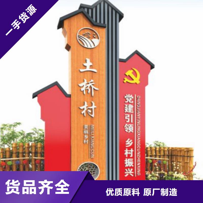 智能公交站台候车亭