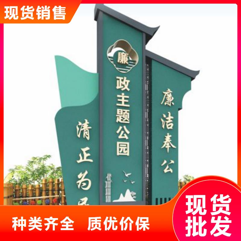 古街旅游美丽乡村标识牌实力雄厚