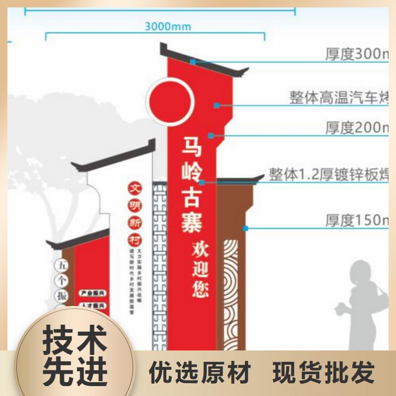 智能公交站台候车亭