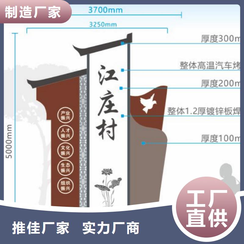 智能公交站台候车亭