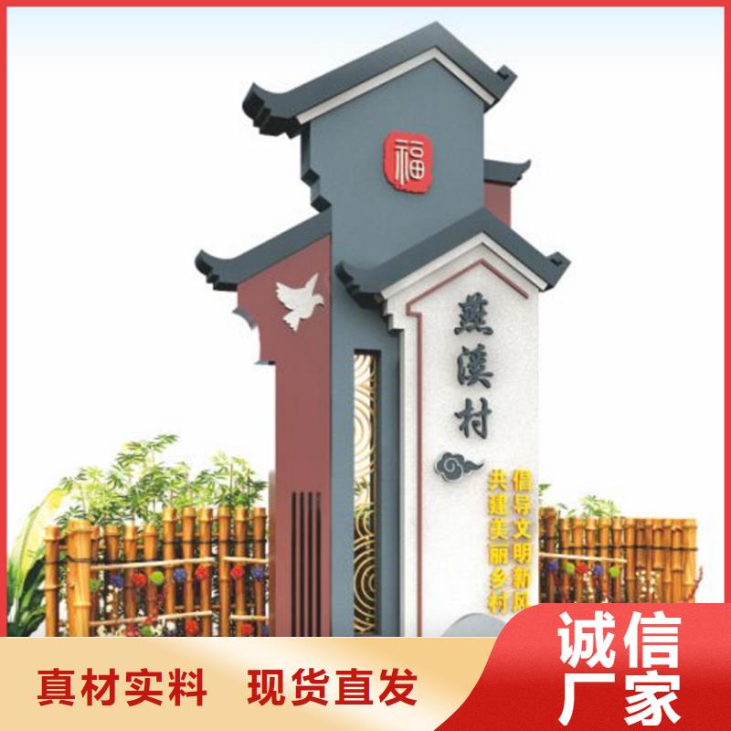 智能公交站台候车亭