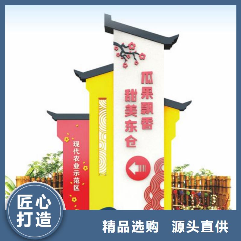 智能公交站台候车亭