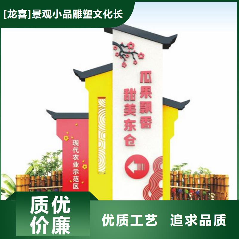 智能公交站台候车亭