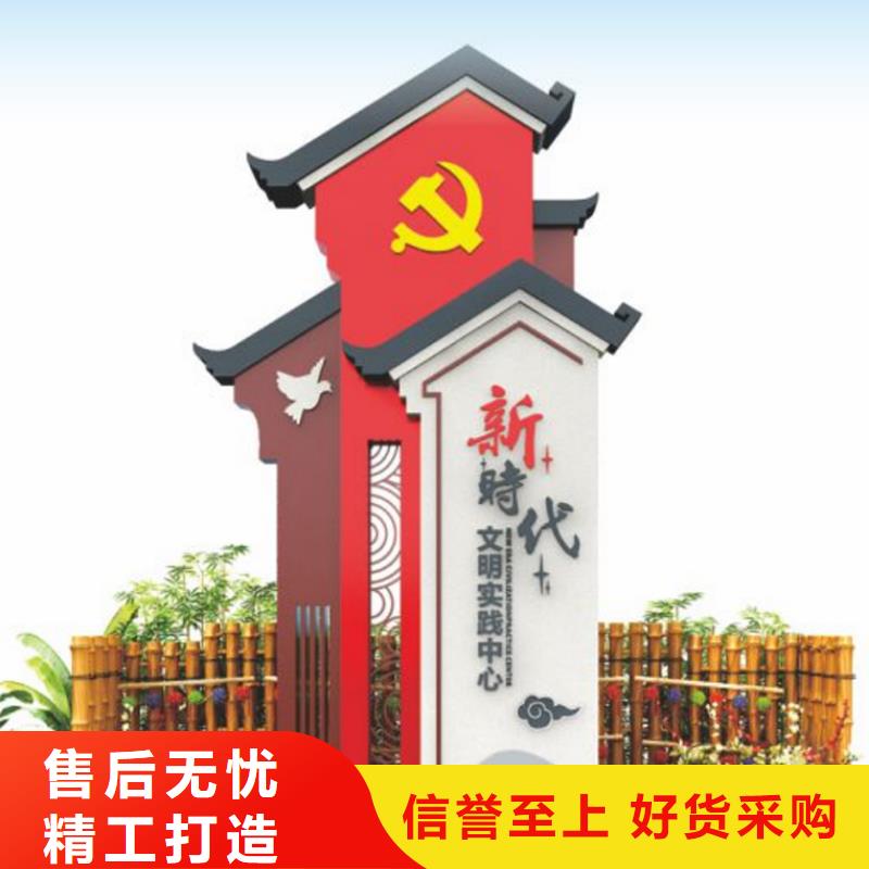 智能公交站台候车亭