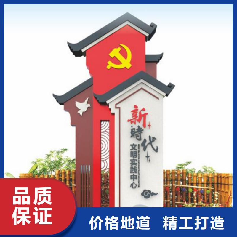 不锈钢宣传栏标牌性价比高