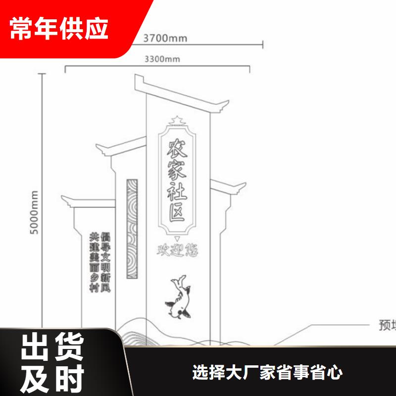 智能公交站台候车亭