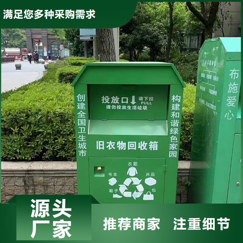 简约公交站台-视频-池州市简约公交站台-该地可服务区域石台|东至|芜湖|淮北|阜阳|黄山|六安|安庆|宣城