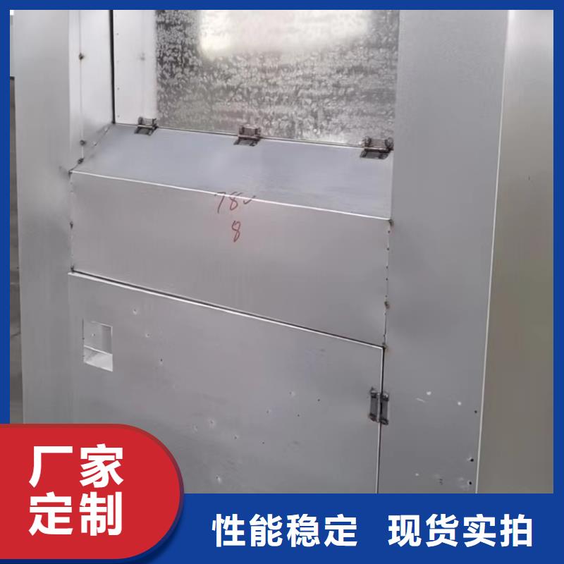 智能旧衣回收箱全国走货