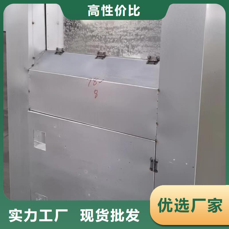衣服回收箱移动智能按需定制