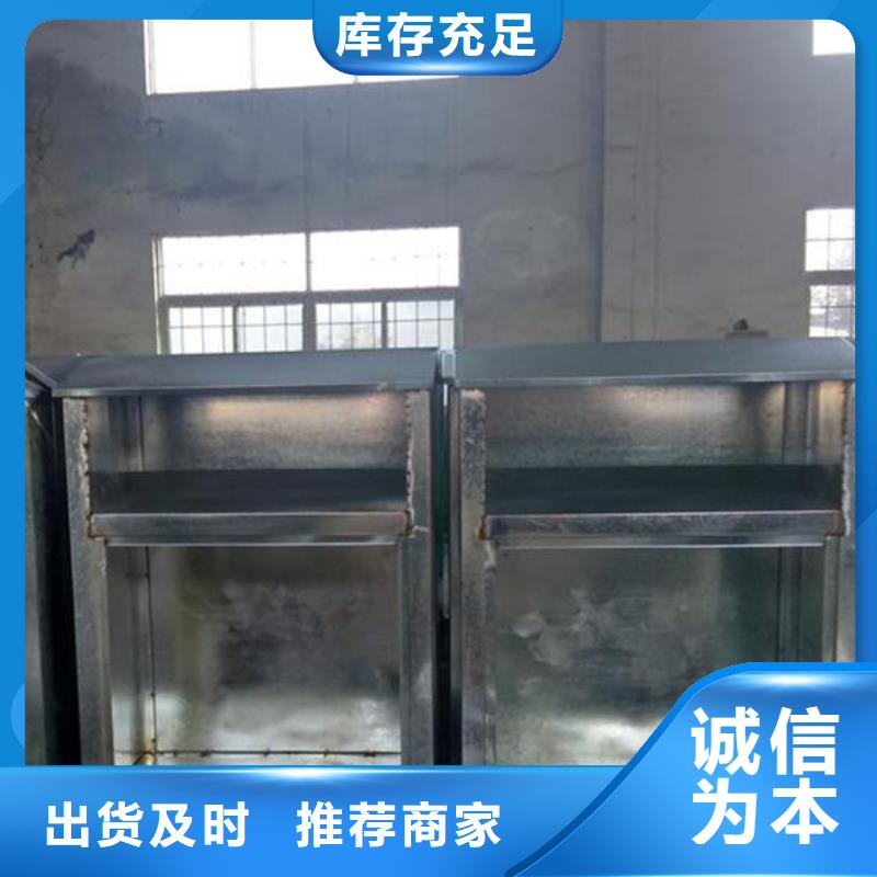 中国旧衣回收箱发货及时