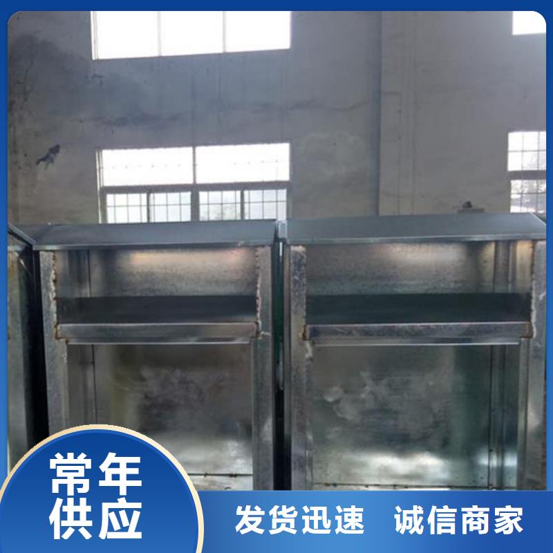 旧衣回收箱订做厂家报价